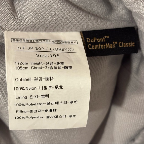 SOLD - Picture 13 of 16